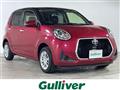 2020 Toyota Passo