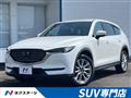 2021 Mazda CX-8