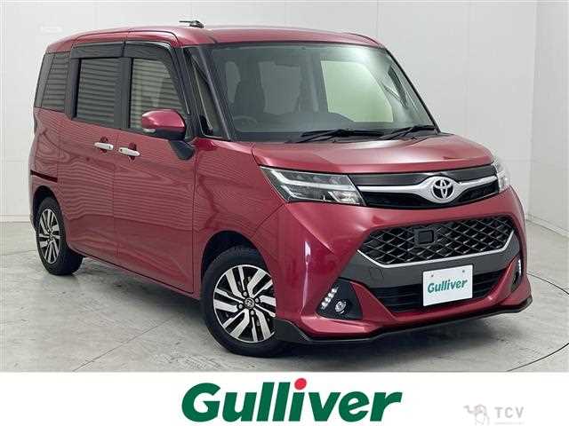 2017 Toyota Tank