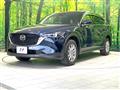 2023 Mazda CX-8