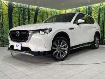 2023 Mazda Mazda Others