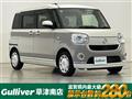 2021 Daihatsu Move Canbus