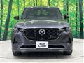 2024 Mazda Mazda Others