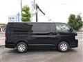 2021 Toyota Hiace Van