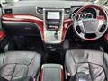 2010 Toyota Vellfire