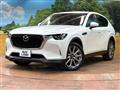 2023 Mazda Mazda Others