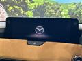 2023 Mazda Mazda Others