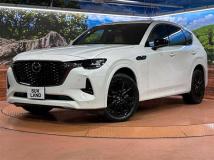 2023 Mazda Mazda Others