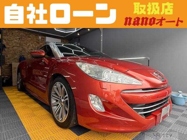 2011 Peugeot Peugoet Others