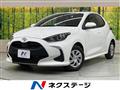 2020 Toyota Toyota Others
