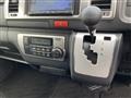 2021 Toyota Hiace Van