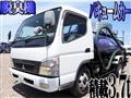 2007 Mitsubishi Canter