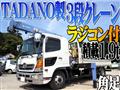 2007 Hino Hino Others