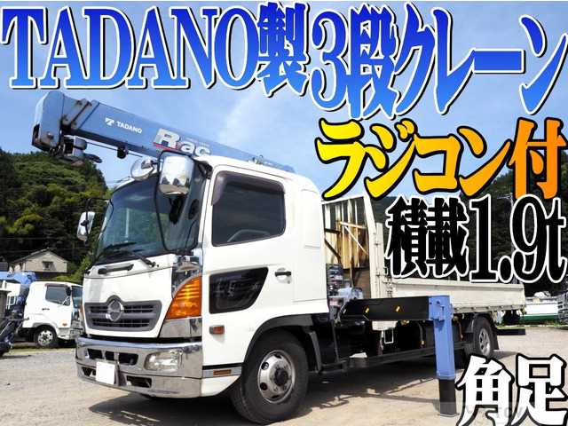 2007 Hino Hino Others