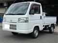 2020 Honda Acty Truck