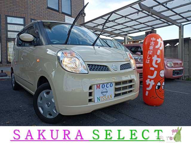 2010 Nissan Moco