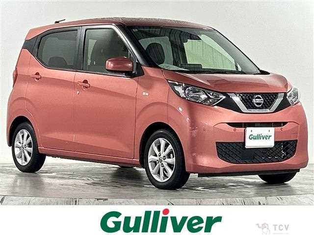 2022 Nissan DAYZ