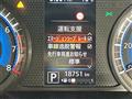 2022 Nissan DAYZ