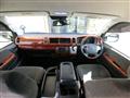2020 Toyota Hiace Wagon