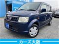 2008 Nissan Otti