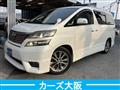 2011 Toyota Vellfire