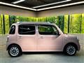 2015 Daihatsu MIRA COCOA