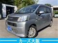 2016 Daihatsu Move