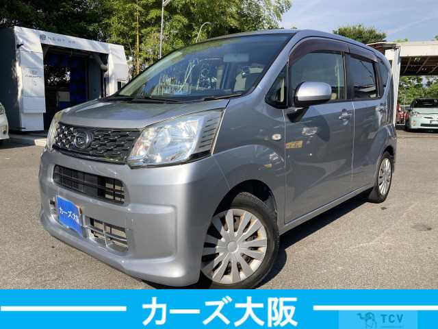 2016 Daihatsu Move