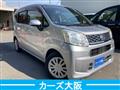 2016 Daihatsu Move
