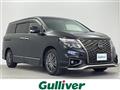 2023 Nissan Elgrand