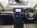 2023 Nissan Elgrand