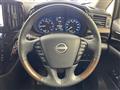 2023 Nissan Elgrand