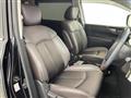 2023 Nissan Elgrand