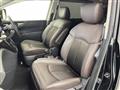 2023 Nissan Elgrand