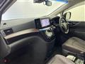 2023 Nissan Elgrand