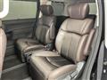 2023 Nissan Elgrand