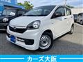 2015 Daihatsu Mira