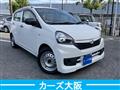2015 Daihatsu Mira