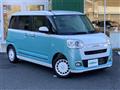 2022 Daihatsu Move Canbus