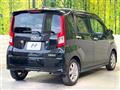 2015 Daihatsu Move