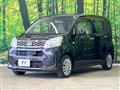 2017 Daihatsu Move