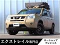 2013 Nissan X-Trail
