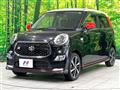 2017 Toyota PIXIS JOY