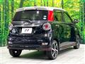 2017 Toyota PIXIS JOY