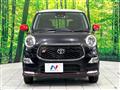 2017 Toyota PIXIS JOY