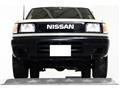 1997 Nissan Dutsun Truck