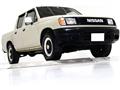 1997 Nissan Dutsun Truck