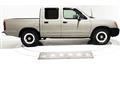 1997 Nissan Dutsun Truck