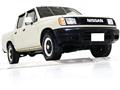 1997 Nissan Dutsun Truck