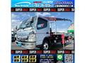 2015 Mitsubishi Canter